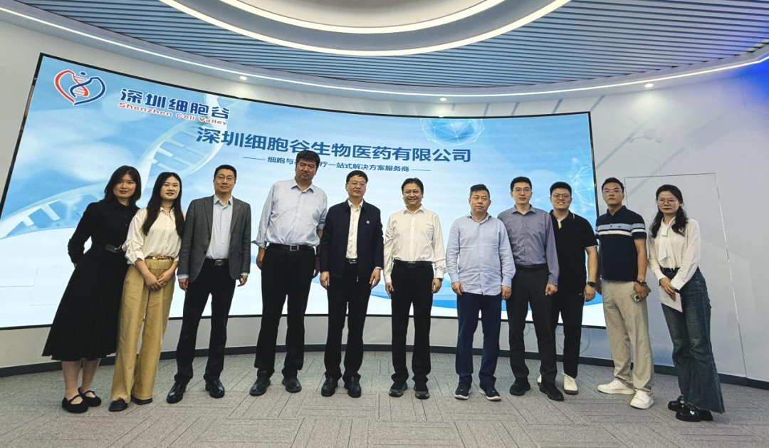 河南省医学科学院陈清江院长一行莅临深港evo真人视讯考察座谈